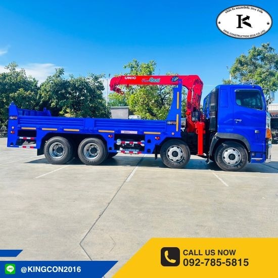 จำหน่ายเสาเข็ม รับตอกปั้นจั่น - คิง คอนสตรัคชั่น  - รถเฮี๊ยบรับจ้าง ปทุมธานี จำหน่ายเสาเข็ม รับตอกปั้นจั่น - คิง คอนสตรัคชั่น  - รถเฮี๊ยบรับจ้าง ปทุมธานี