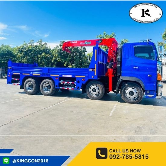 รถเฮี๊ยบรับจ้างทั่วไป รถเฮี๊ยบรับจ้างทั่วไป  รถเฮี๊ยบ รับจ้างใกล้ฉัน  รถเฮี๊ยบ 6 ล้อ ใกล้ฉัน  รถเฮี๊ยบรับจ้างราคาถูก  รถเฮี๊ยบรับจ้างสมุทรปราการ ใกล้ฉัน  รถเฮี๊ยบ รับจ้างใกล้ฉัน กรุงเทพ  รถเฮี๊ยบ 6 ล้อ ฉะเชิงเทรา 