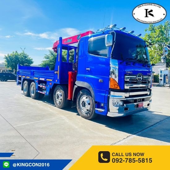 รถเฮี๊ยบให้เช่า รายวัน รถเฮี๊ยบให้เช่า รายวัน 