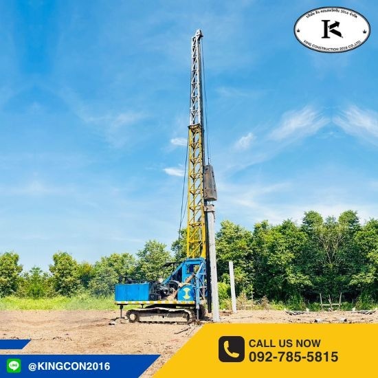 รับตอกปั้นจั่น ปทุมธานี รับตอกปั้นจั่น ปทุมธานี  รับจ้างตอกเสาเข็มด้วยปั้นจั่น ใกล้ฉัน  รับตอกเสาเข็มใกล้ฉัน  รับตอกเสาเข็ม ฉะเชิงเทรา ใกล้ฉัน  รับตอกเสาเข็ม ใกล้ฉัน กรุงเทพ  รับตอก เสาเข็ม ราคาถูก  รับจ้างตอกเสาเข็มด้วยปั้นจั่น  รับตอกเสาเข็มไมโครไพล์ 