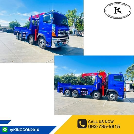 จำหน่ายเสาเข็ม รับตอกปั้นจั่น - คิง คอนสตรัคชั่น  - ให้เช่ารถเฮี๊ยบ หนองจอก